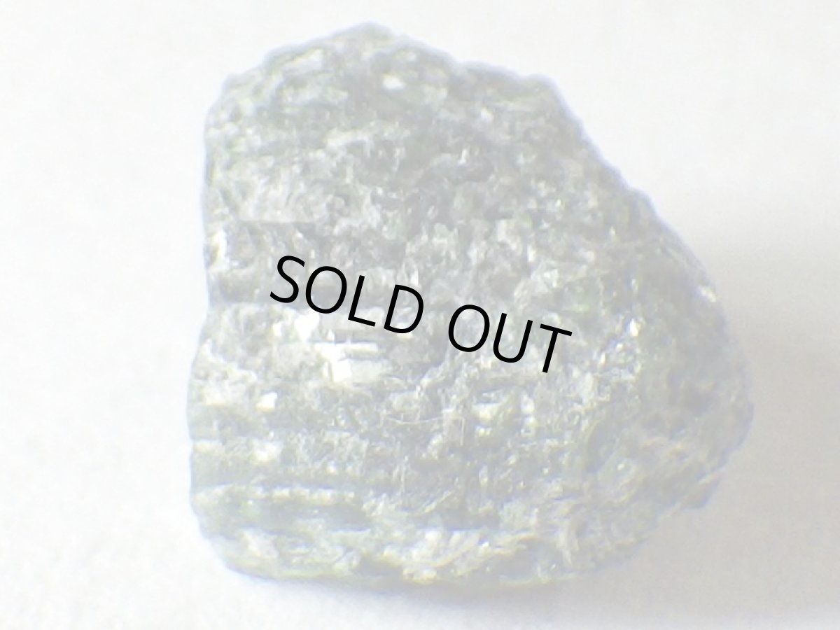 画像4: ジンバブエ産アレキサンドライトＢ (4)