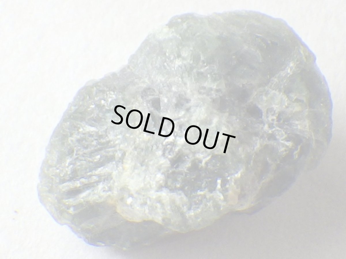 画像2: ジンバブエ産アレキサンドライトＥ (2)