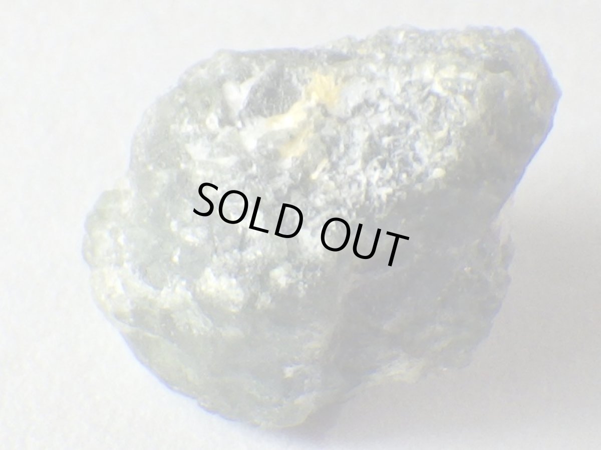 画像5: ジンバブエ産アレキサンドライトＥ (5)