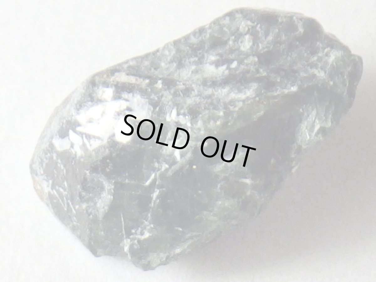 画像3: ジンバブエ産アレキサンドライトＦ (3)