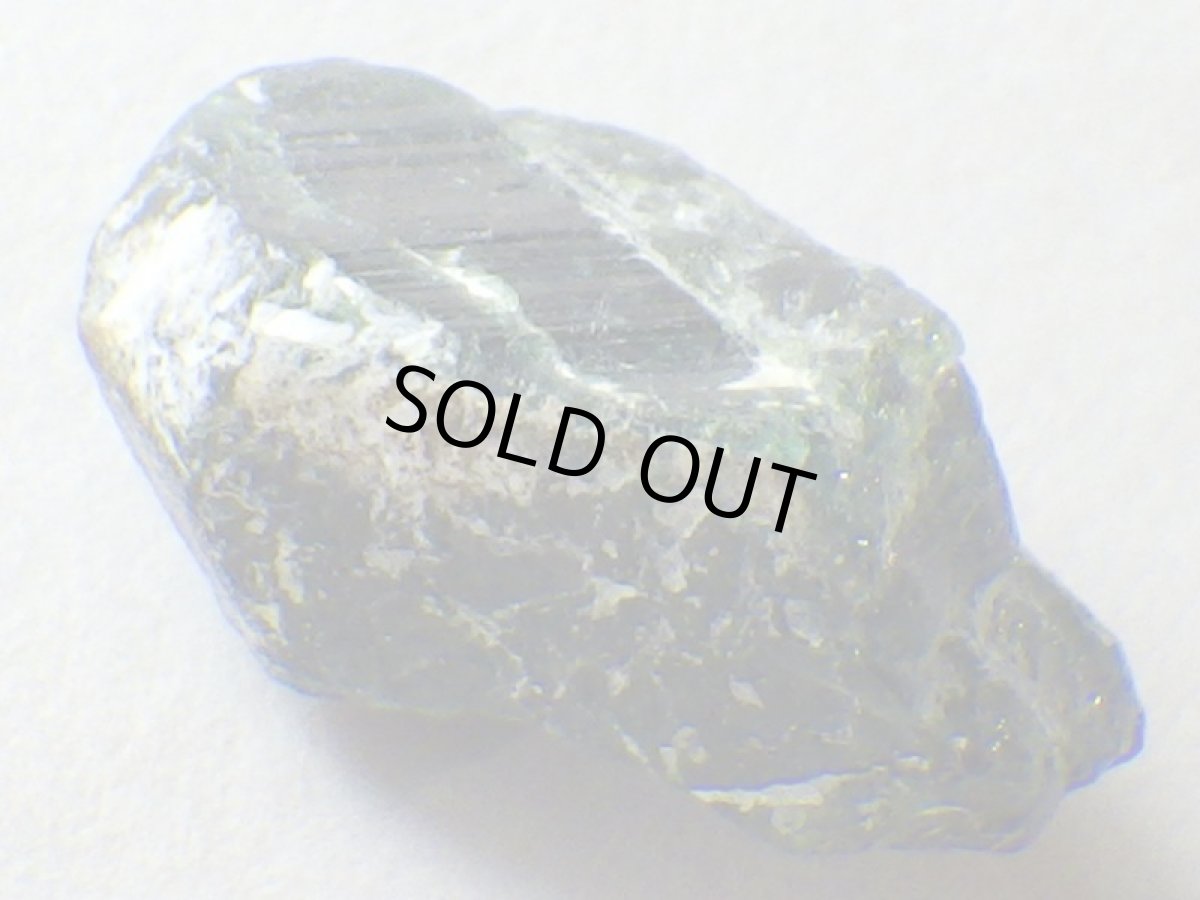 画像2: ジンバブエ産アレキサンドライトＦ (2)