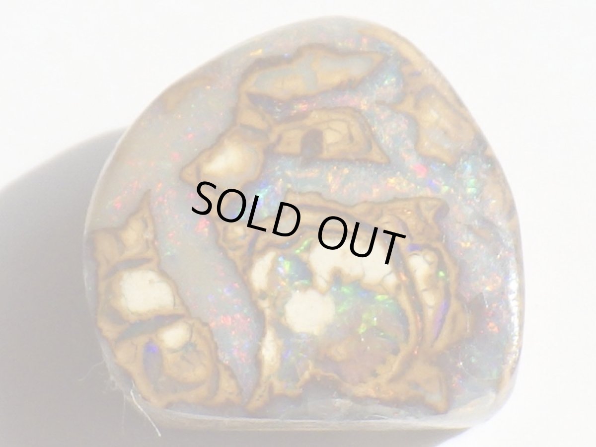 画像2: ナッツオパールカット　11.9ct (2)