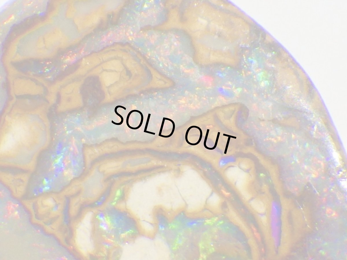 画像3: ナッツオパールカット　11.9ct (3)