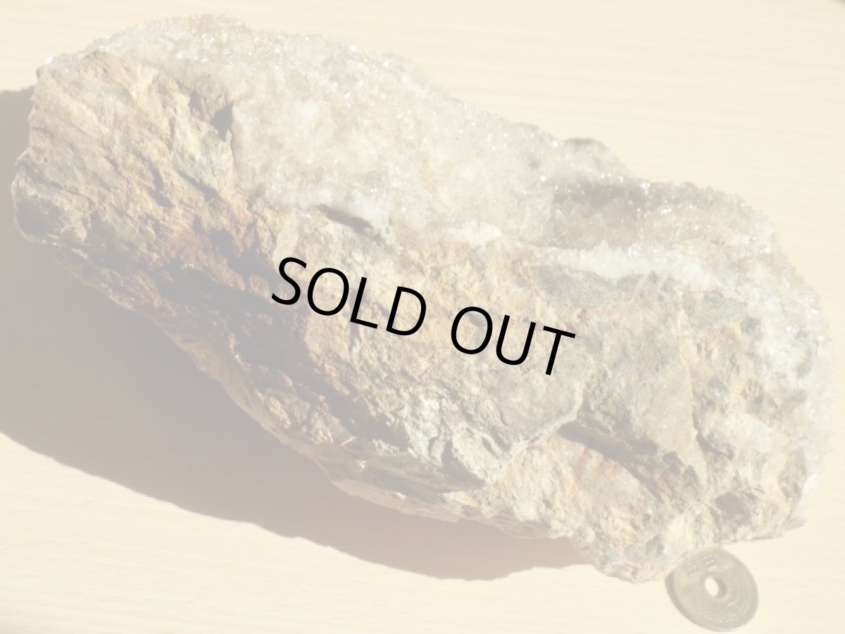 画像5: 福島県産水晶クラスター大 (5)