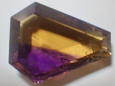 画像2: アメトリンカット　61.8ct (2)