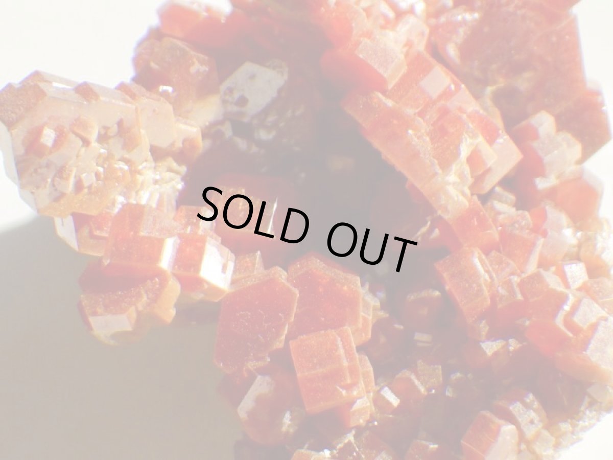 画像5: バナディナイトＧ (5)