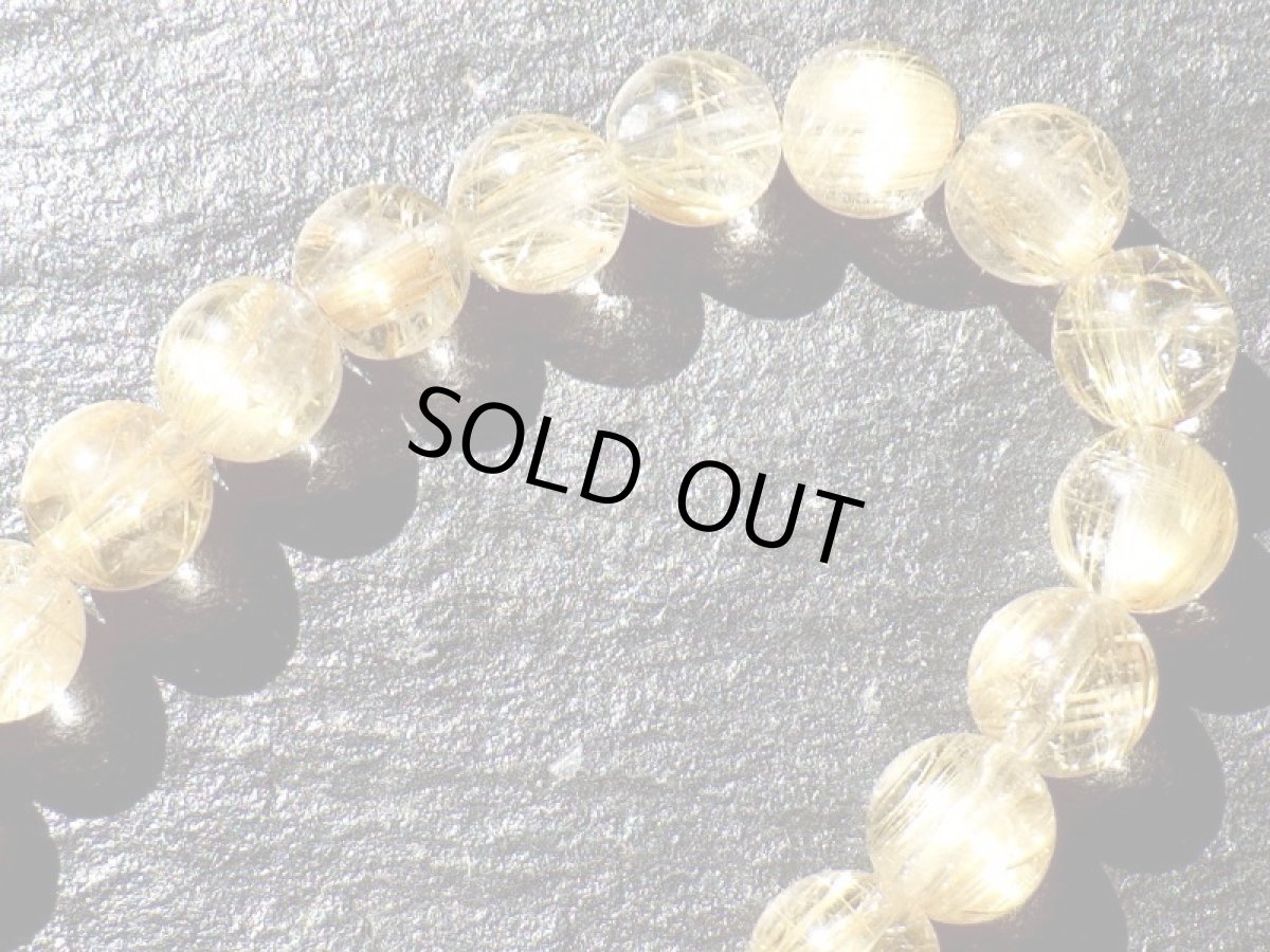 画像3: ゴールデンルチルクォーツブレスレット 15cm (3)