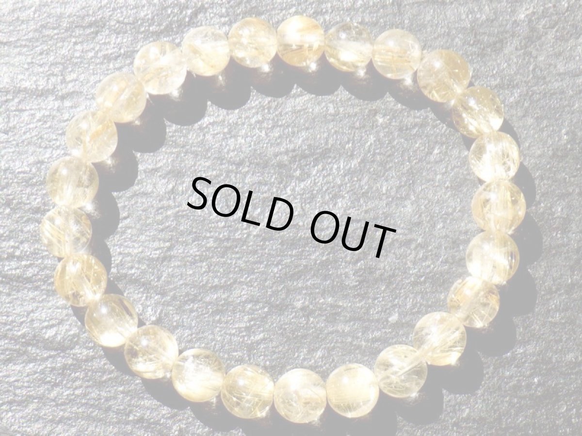 画像2: ゴールデンルチルクォーツブレスレット 15cm (2)