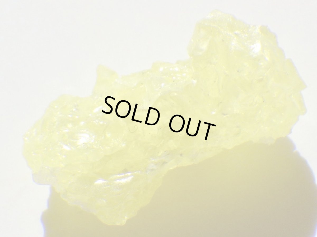 画像1: ボリビア産サルファーＡ (1)