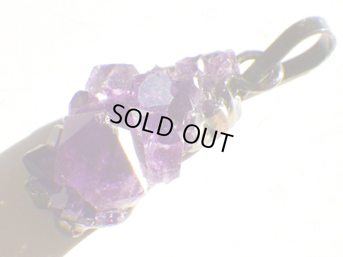 画像1: アメシストクラスターペンダントＣ (1)