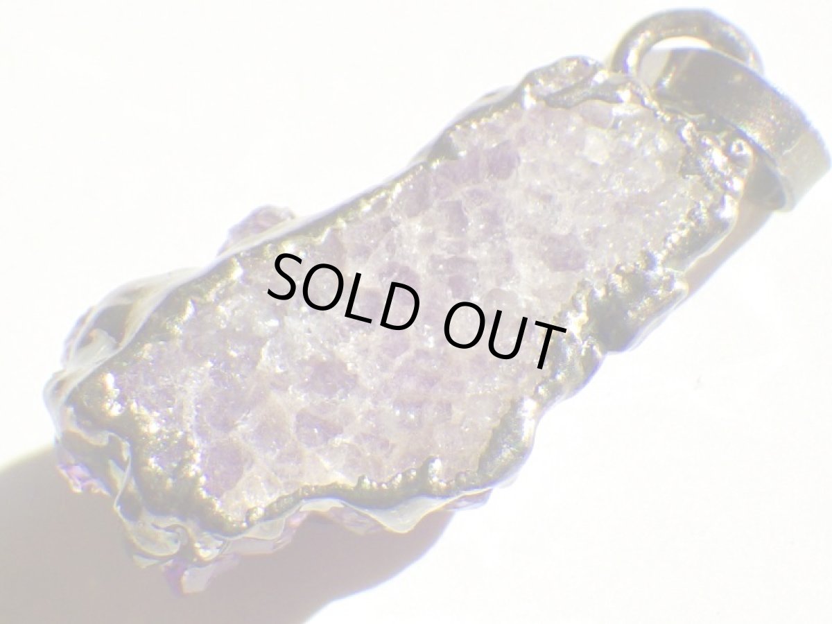 画像5: アメシストクラスターペンダントＣ (5)