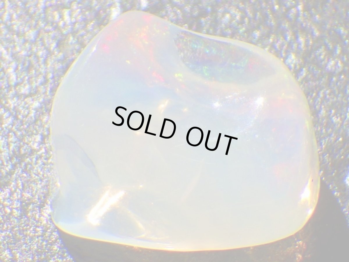 画像6: メキシコオパール磨きＤ (6)