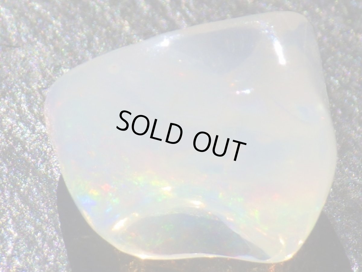 画像3: メキシコオパール磨きＤ (3)