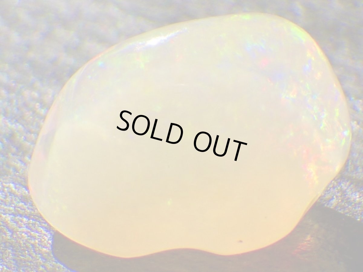 画像2: メキシコオパール磨きＪ (2)