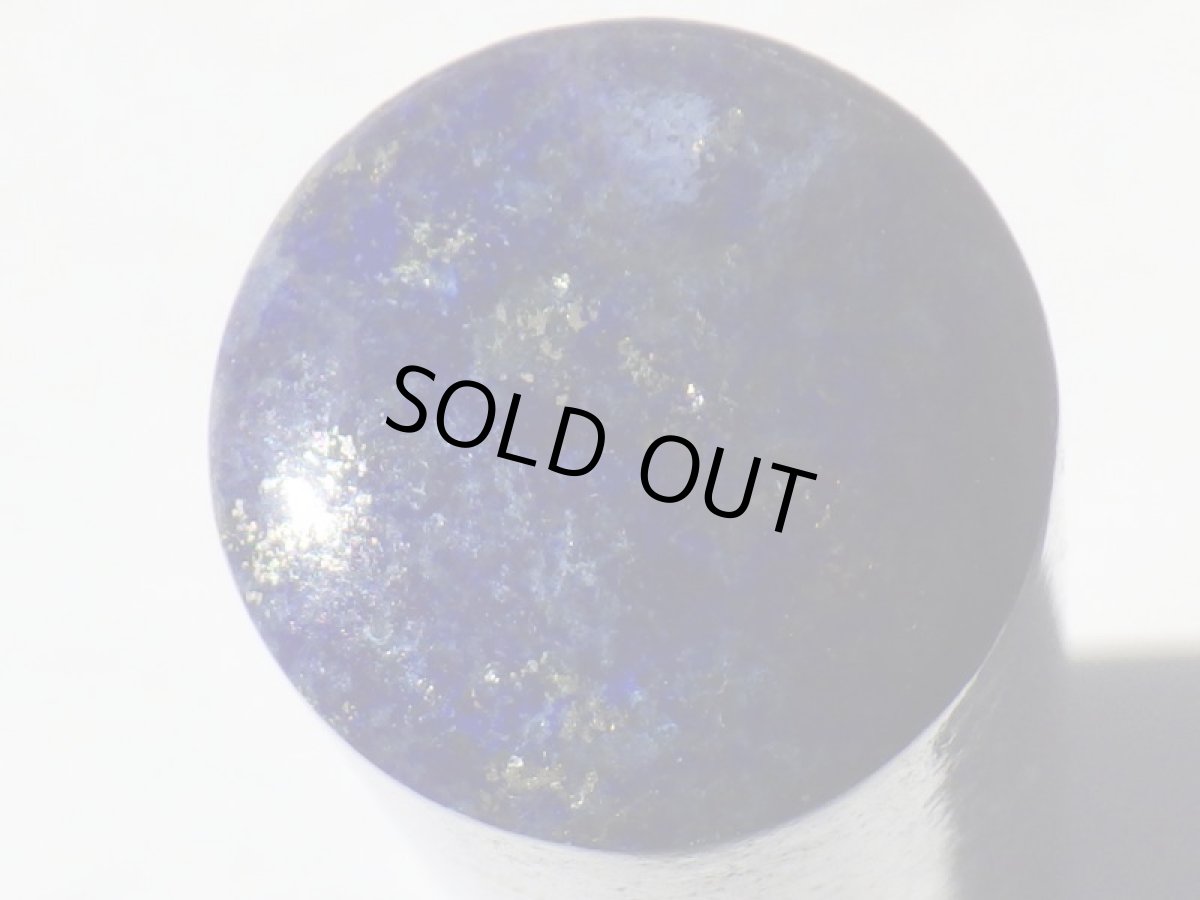 画像3: ラピスラズリ印材Ｃ (3)