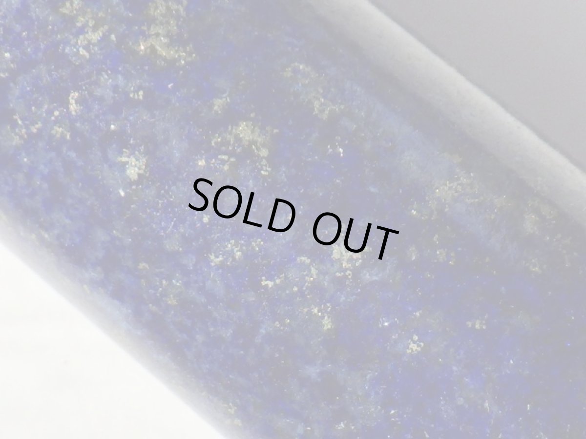 画像2: ラピスラズリ印材Ｃ (2)