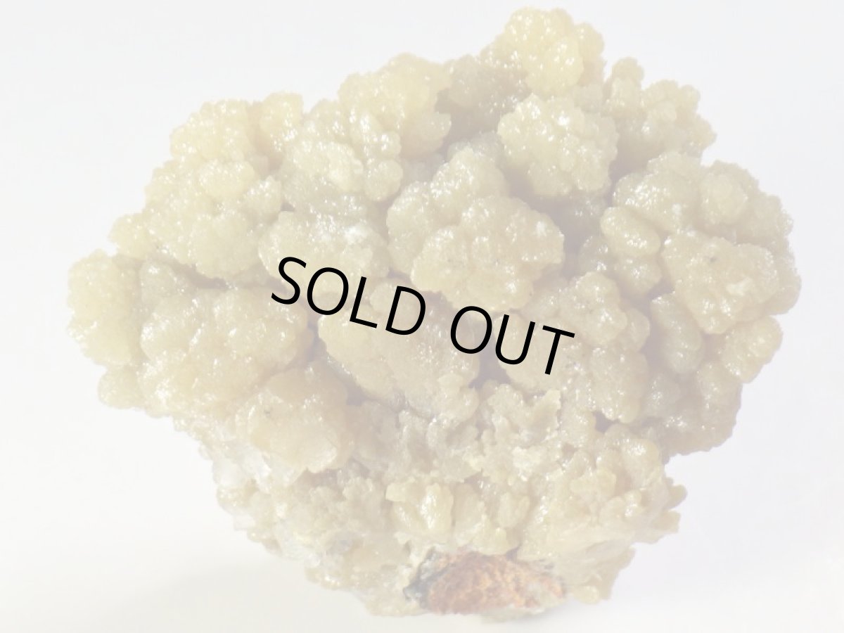 画像5: メキシコ産ミメタイトＨ (5)