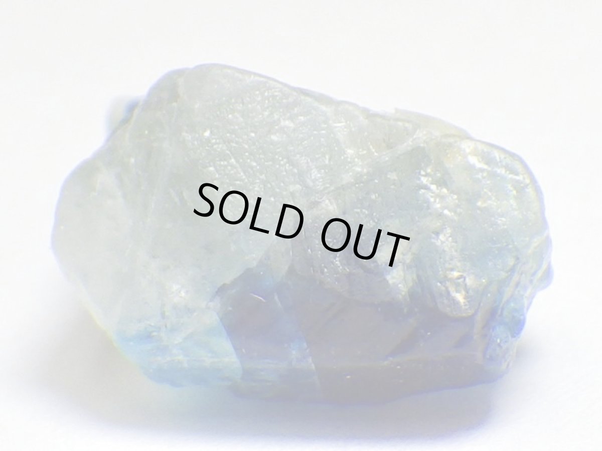 画像3: ジンバブエ産ユークレースＤ (3)