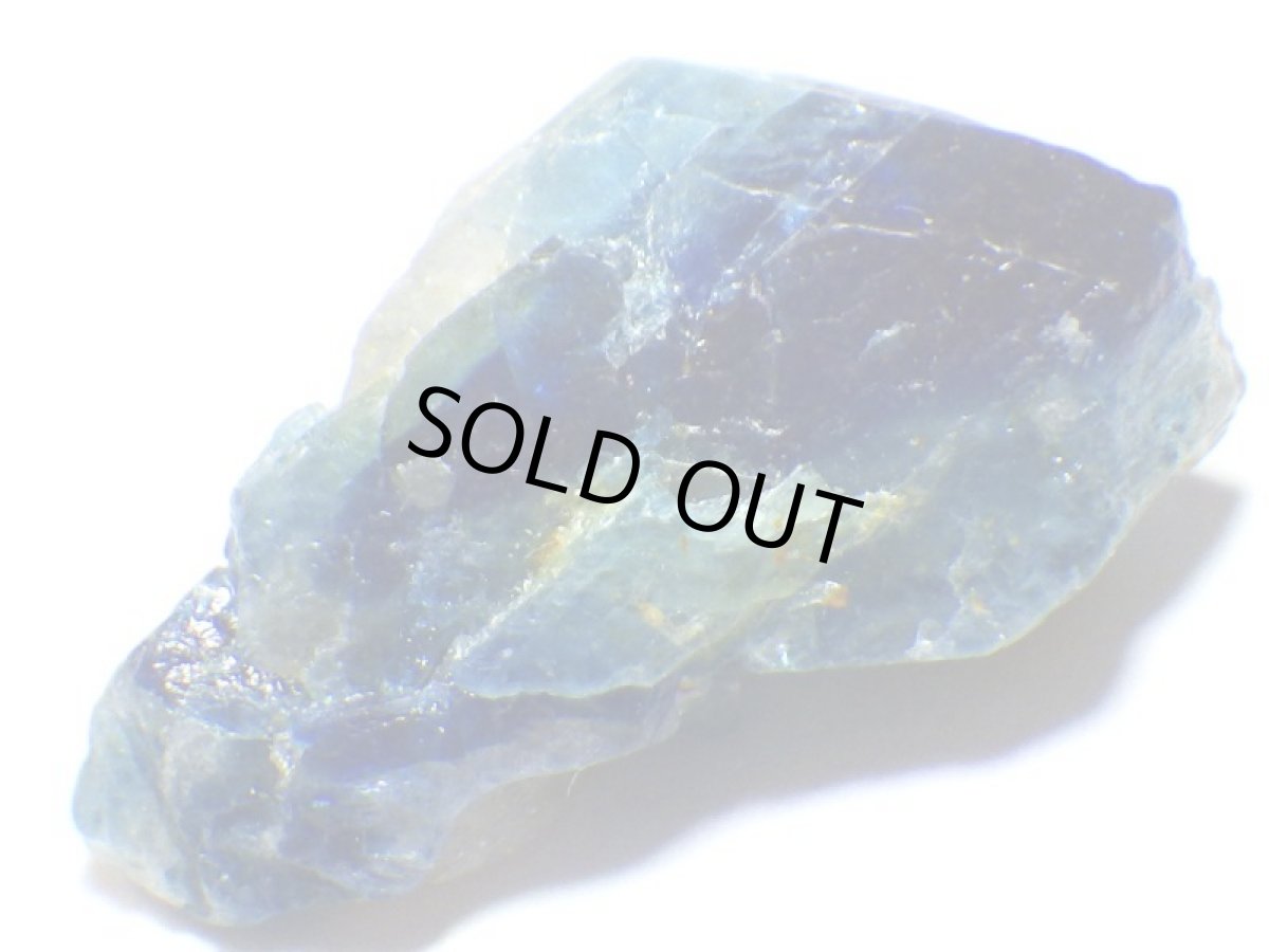 画像8: ジンバブエ産ユークレースＤ (8)