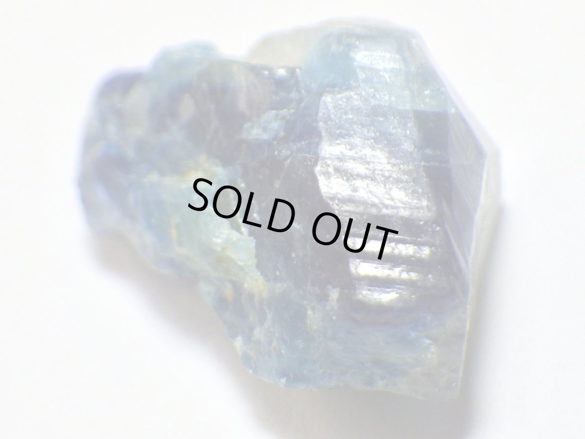 画像5: ジンバブエ産ユークレースＤ (5)