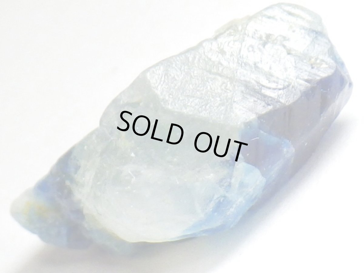 画像2: ジンバブエ産ユークレースＤ (2)