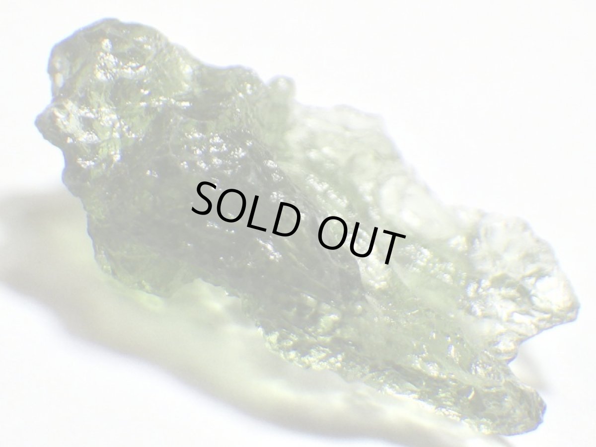 画像3: モルダバイトＢ (3)