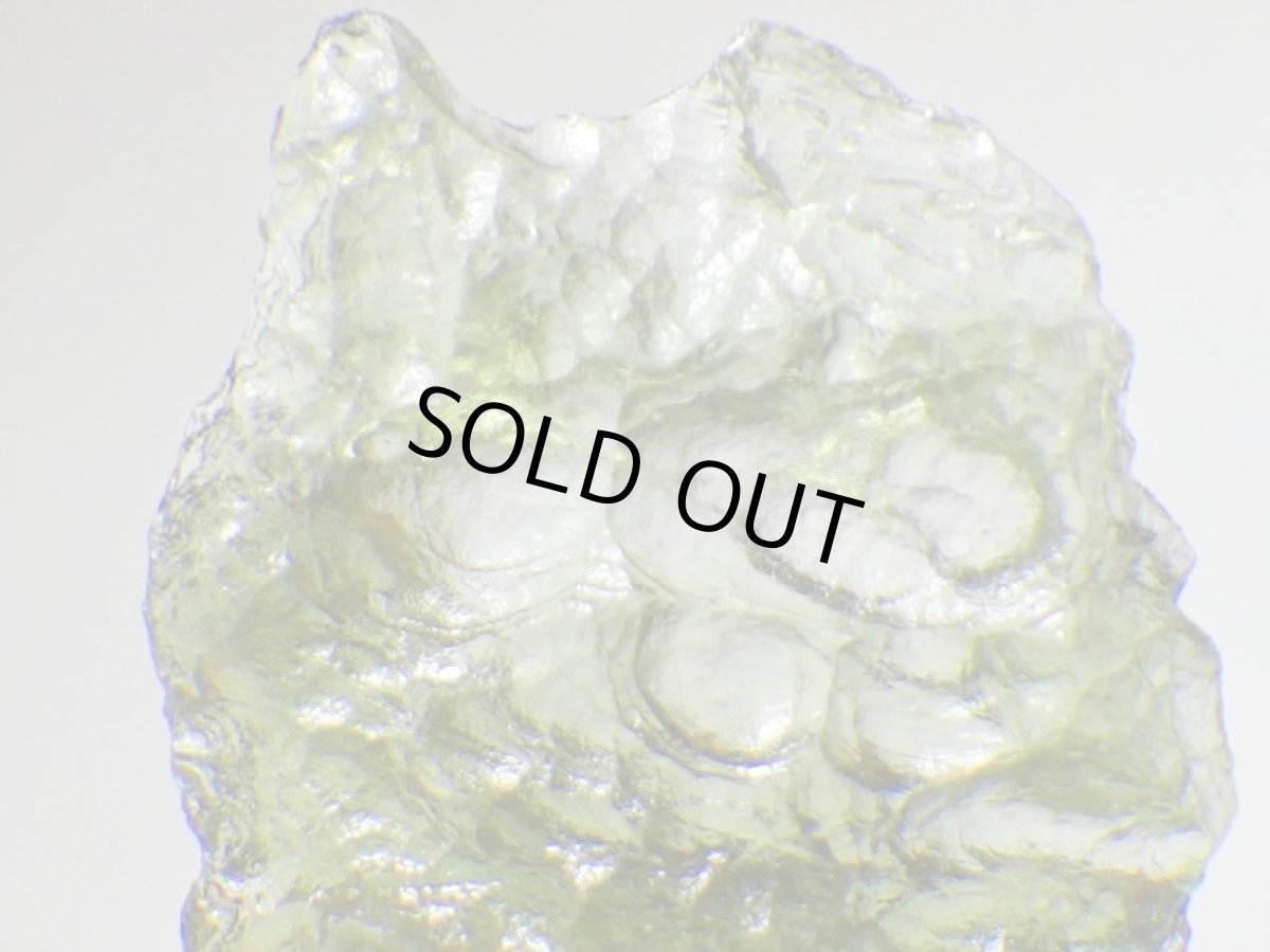 画像5: モルダバイトＢ (5)