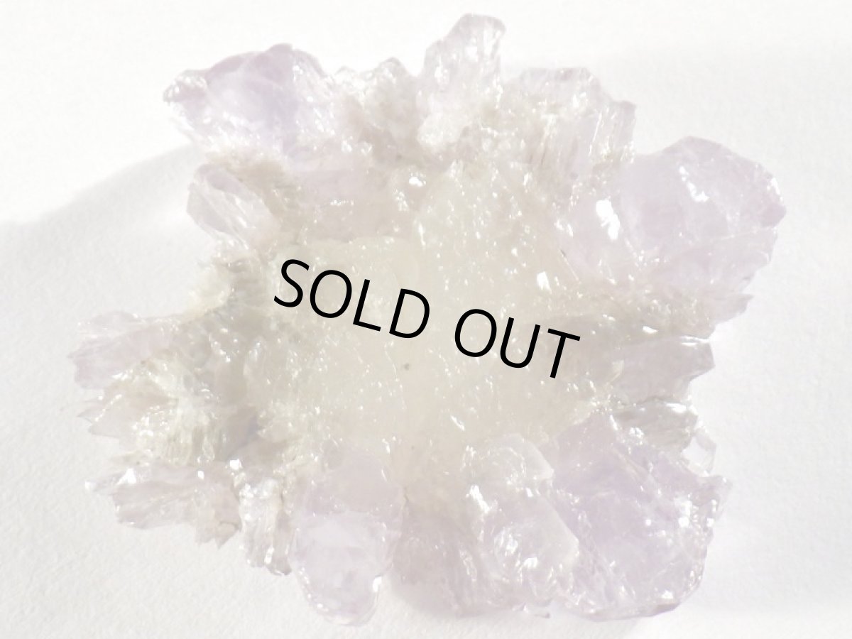 画像2: パープルアラゴナイトＣ (2)