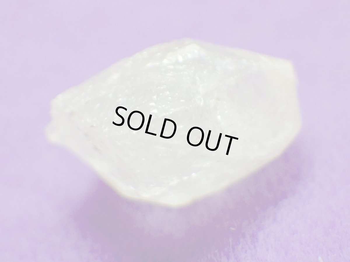 画像5: ウクライナ産フェナカイトＢ (5)