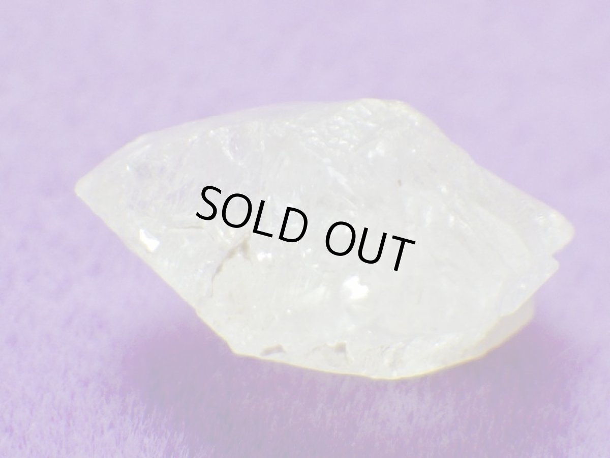 画像4: ウクライナ産フェナカイトＢ (4)