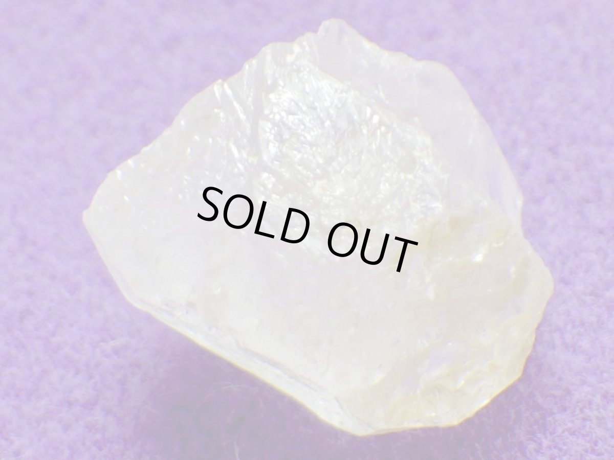 画像2: ウクライナ産フェナカイトＢ (2)