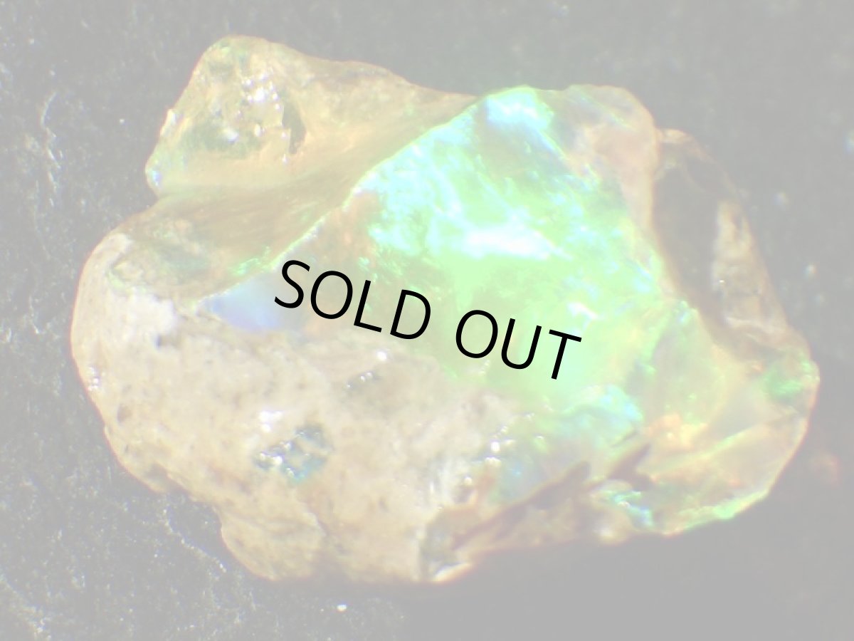 画像1: 瓶入りエチオピアオパールＡ (1)