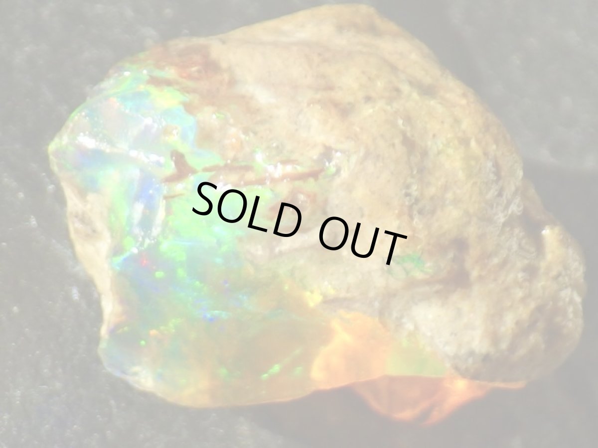 画像11: 瓶入りエチオピアオパールＡ (11)