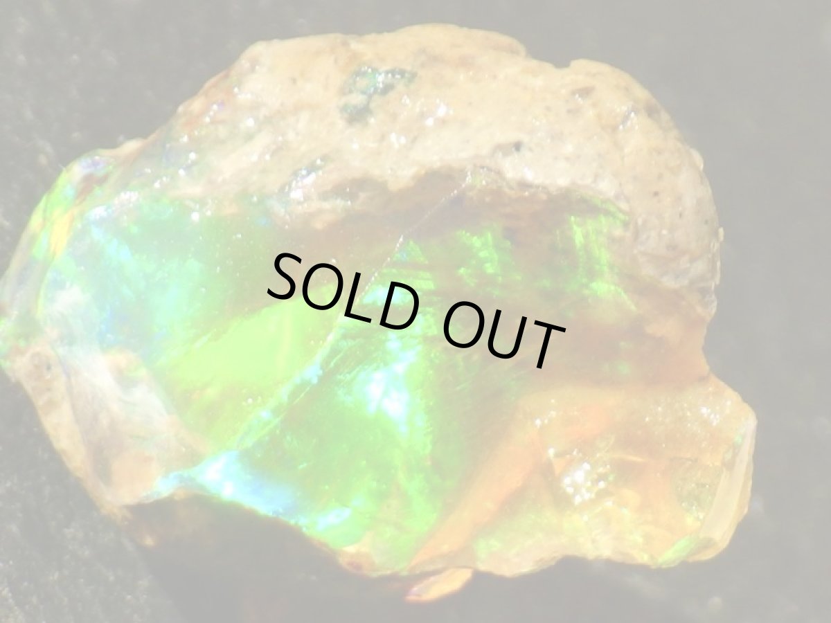 画像4: 瓶入りエチオピアオパールＡ (4)