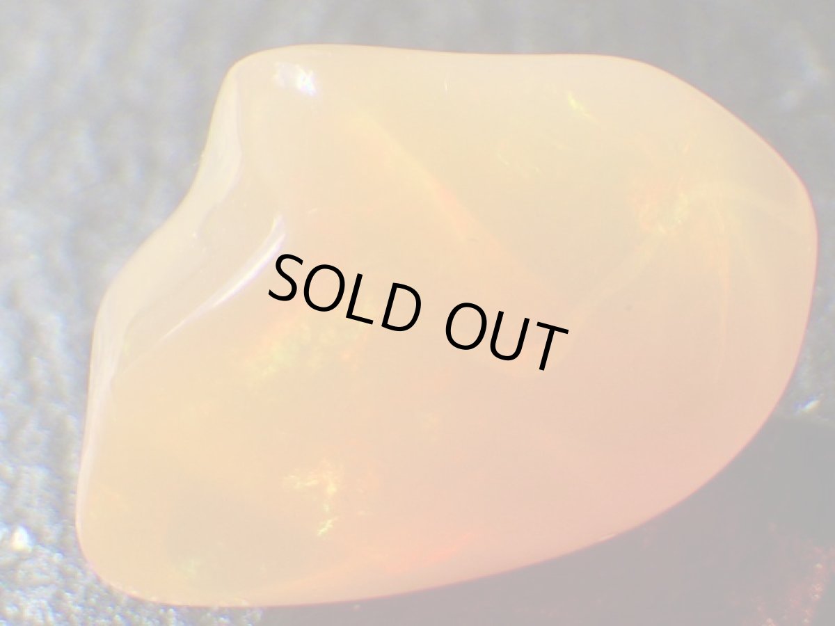 画像1: メキシコオパール磨きＪ (1)