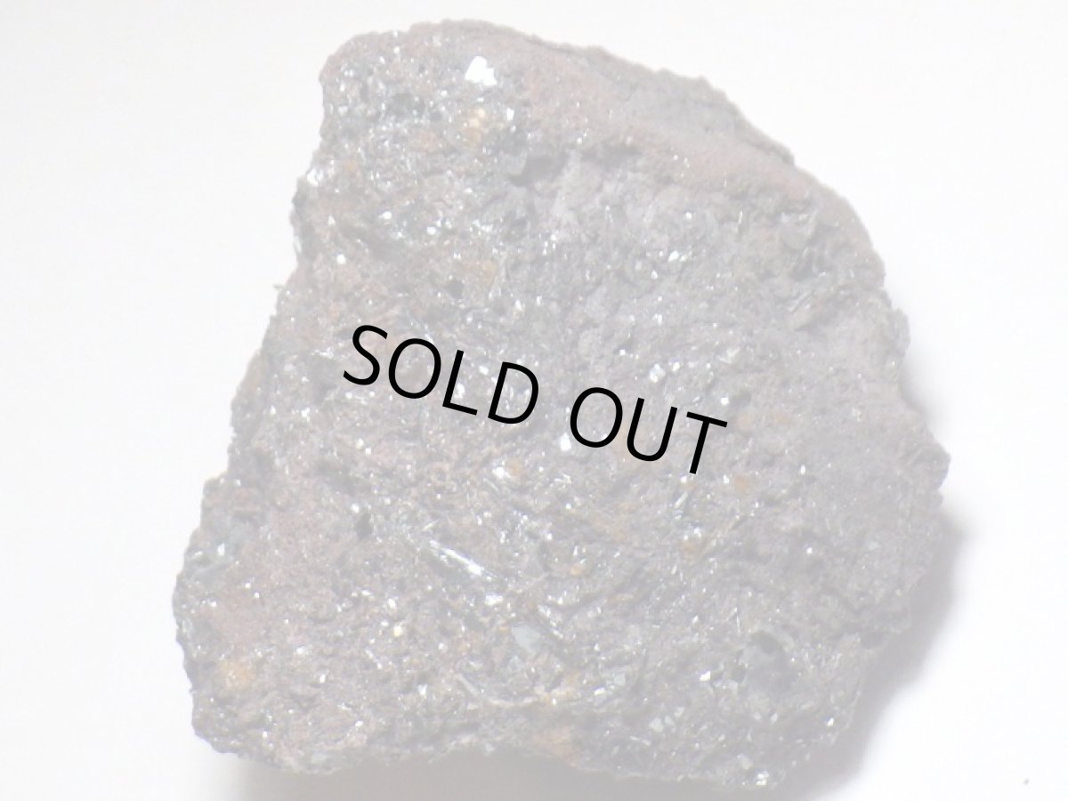 画像7: イラン産母岩付きズニ石 (7)