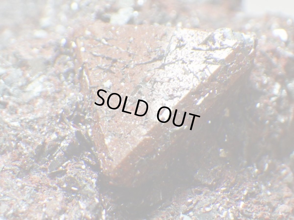 画像5: イラン産母岩付きズニ石 (5)