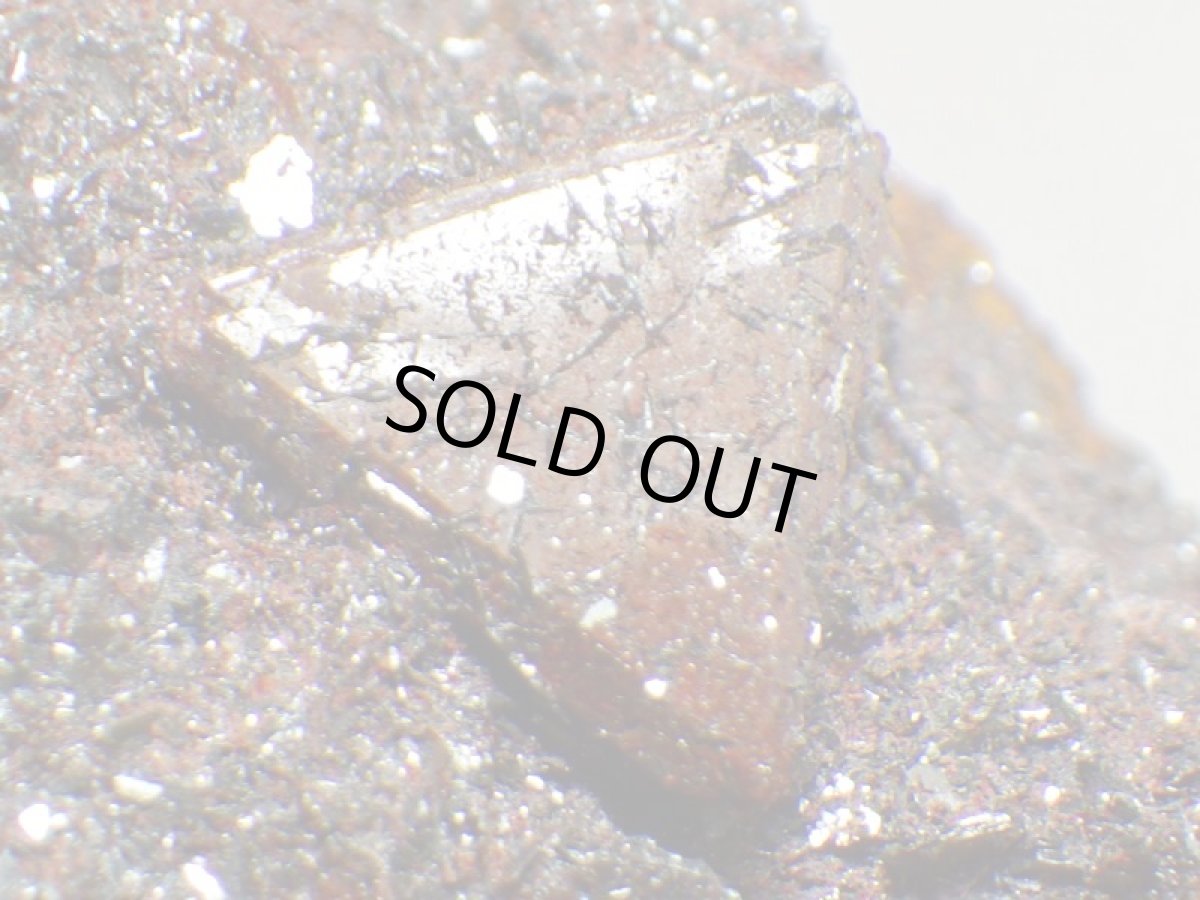 画像8: イラン産母岩付きズニ石 (8)