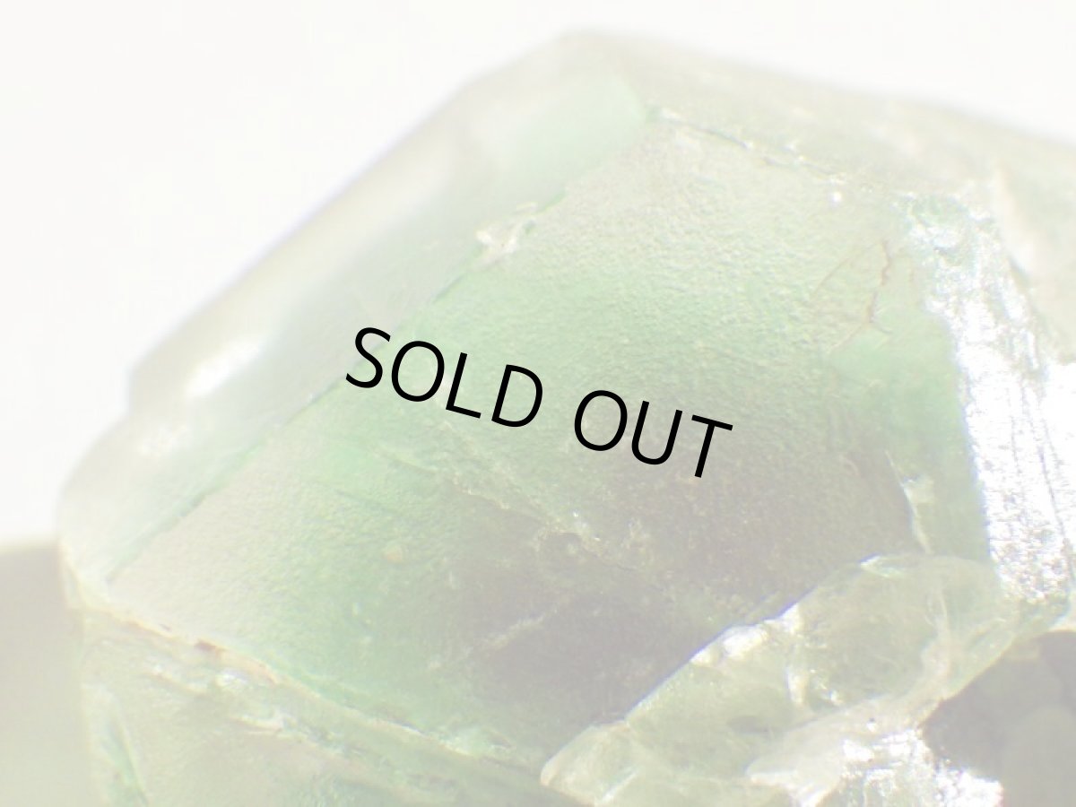 画像2: ナミビア産グリーンフローライトC (2)