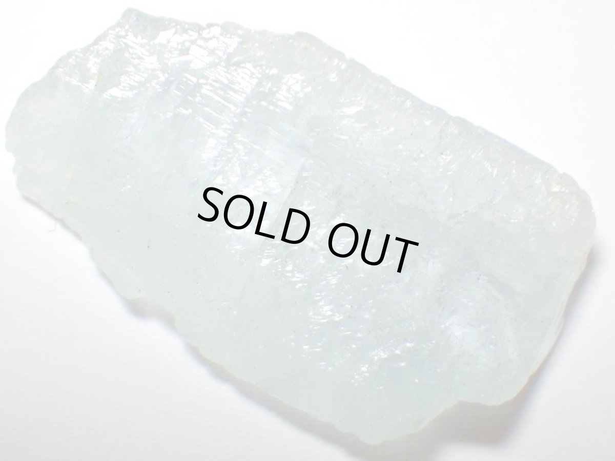 画像2: ブルーアンブリゴナイトＤ (2)