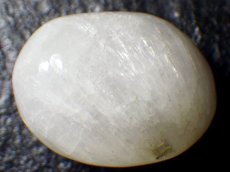 画像1: ストロンチアナイト磨き石Ｄ (1)