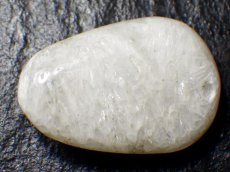 画像2: ストロンチアナイト磨き石Ａ (2)
