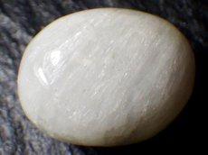 画像2: ストロンチアナイト磨き石Ｄ (2)