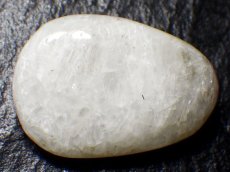 画像1: ストロンチアナイト磨き石Ａ (1)
