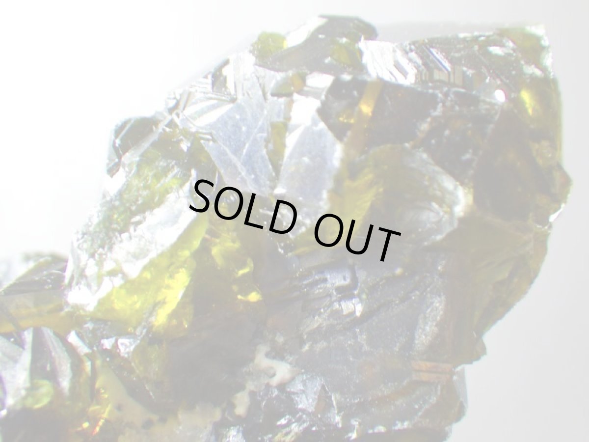 画像11: ブルガリア産スファレライトＢ (11)