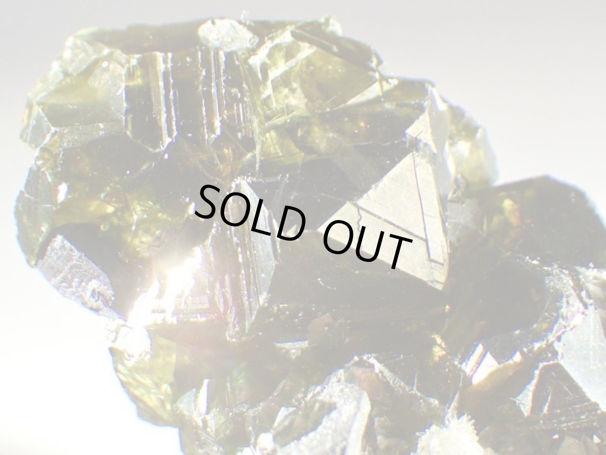 画像9: ブルガリア産スファレライトＢ (9)