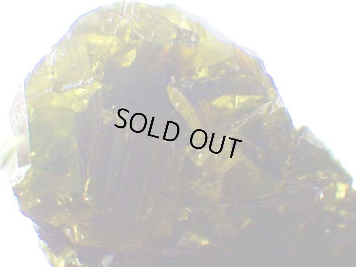 画像12: ブルガリア産スファレライトＢ (12)