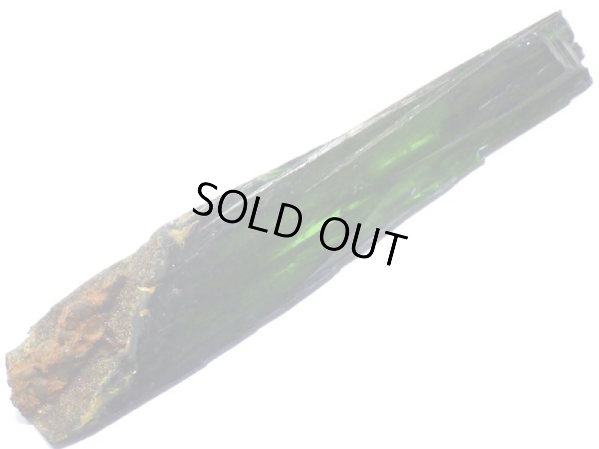 画像5: ブラジル産ビビアナイトＢ (5)