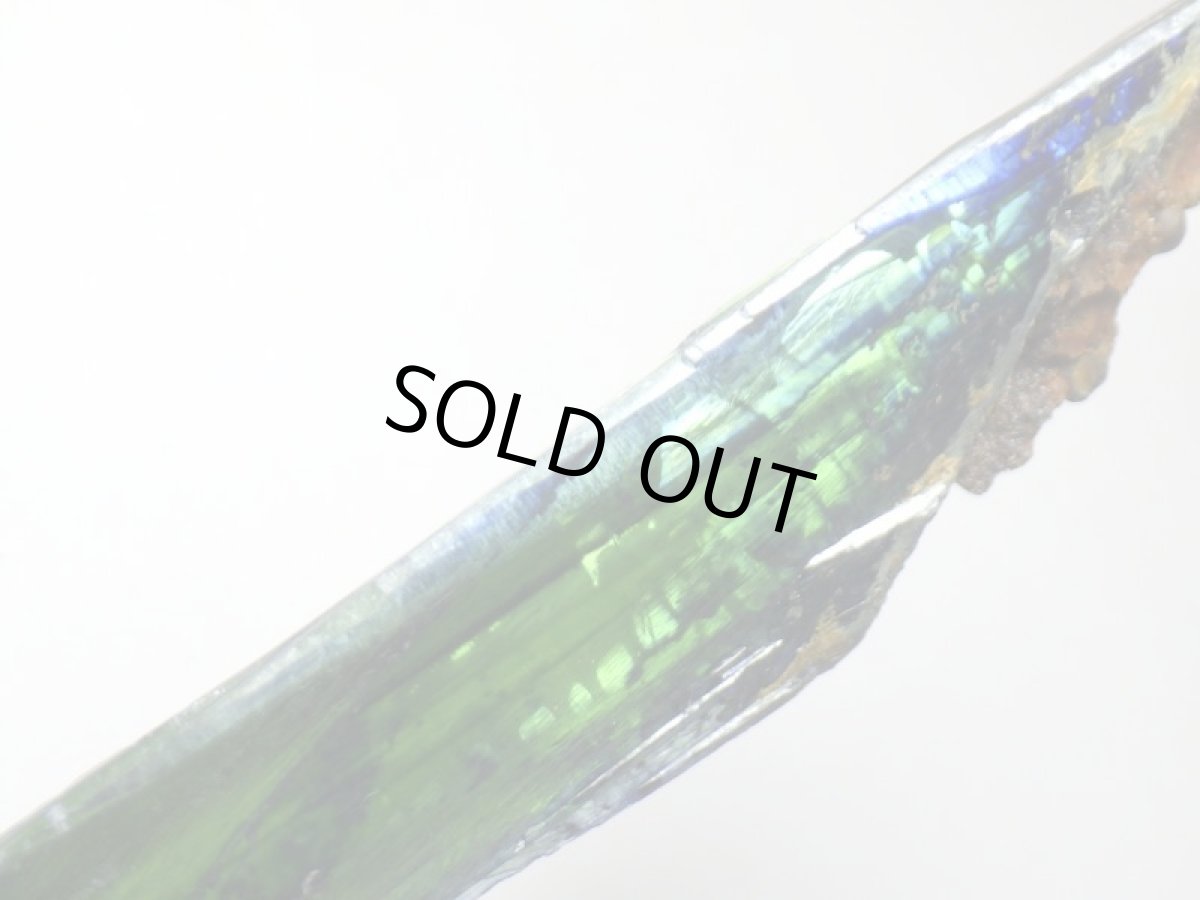 画像6: ブラジル産ビビアナイトＢ (6)