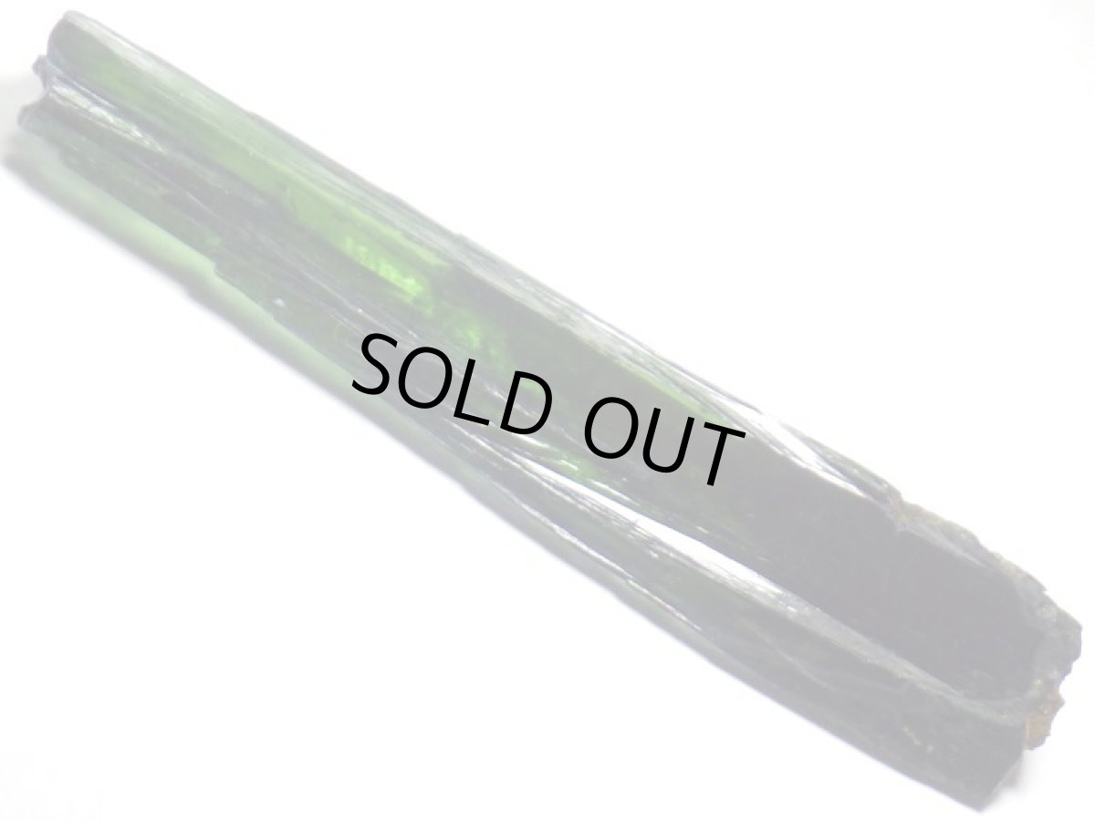 画像2: ブラジル産ビビアナイトＢ (2)